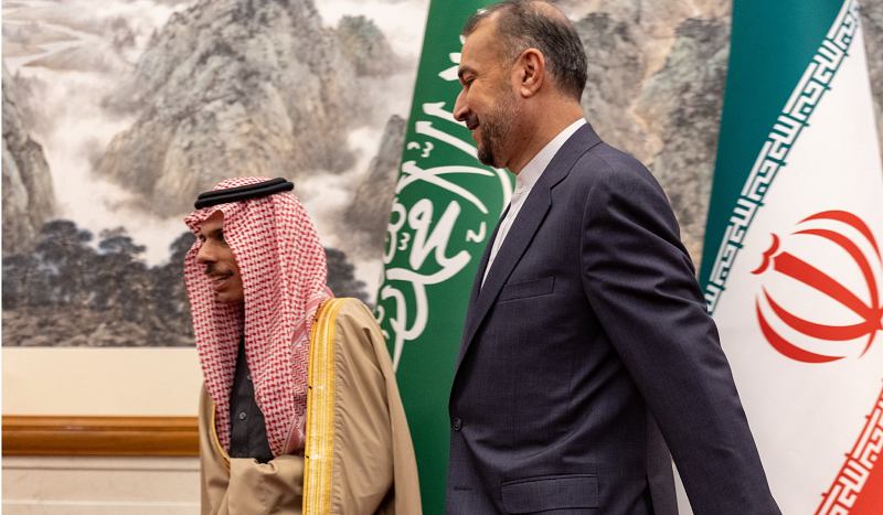 L’Arabie saoudite et le monde multipolaire